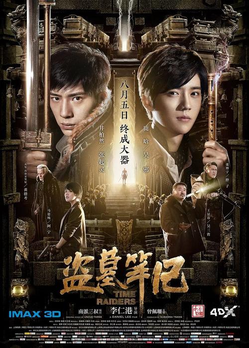 特拉华州立大学文凭办理